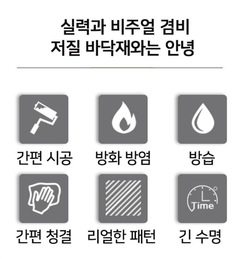 상세 이미지